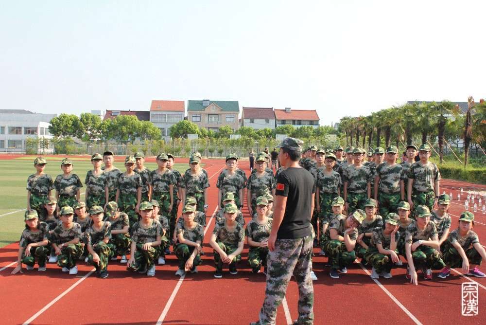 【宗汉 · 新世纪实验学校】正以立身,馨以养德,新模式实现新跨越.jpg