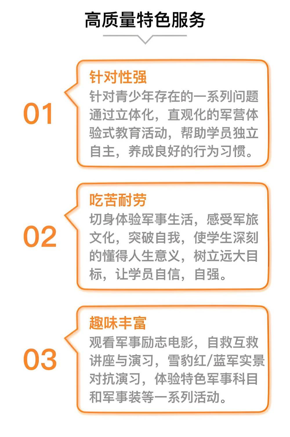 m7.jpg